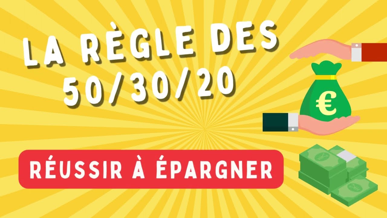 La règle des 50/30/20